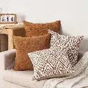 طقم اغطية مخدات 4 قطع
